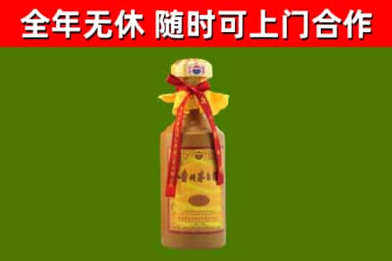 营山县烟酒回收15年茅台酒.jpg