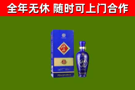 营山县烟酒回收杜康.jpg