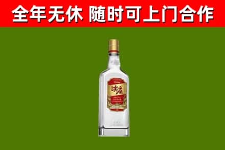 营山县回收尖庄酒