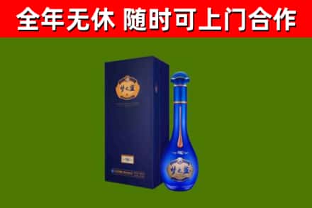 营山县回收梦之蓝M6